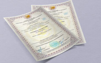 Сертификация ИСО